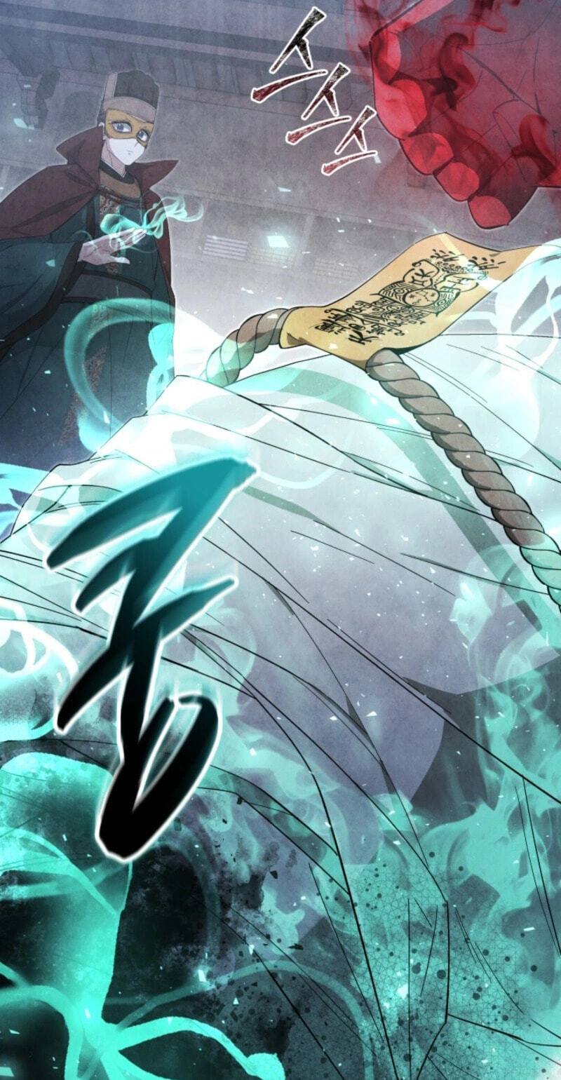 How to Survive as a Martial World Civil Servant Chapter 75 page 74 - 