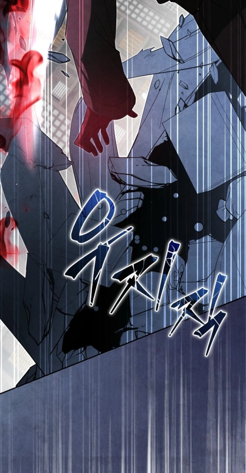 How to Survive as a Martial World Civil Servant Chapter 75 page 76 - 