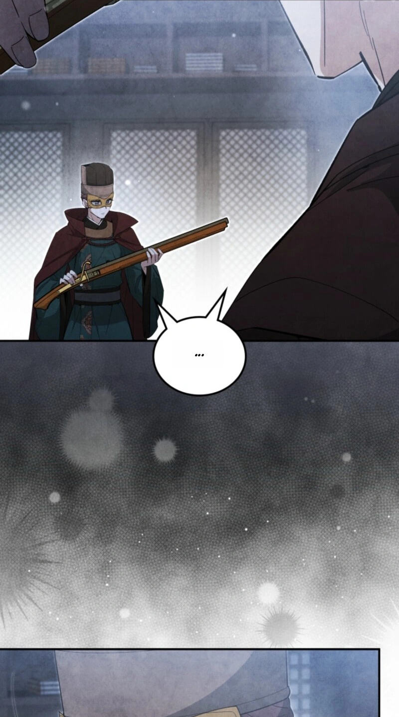 How to Survive as a Martial World Civil Servant Chapter 75 page 81 - 