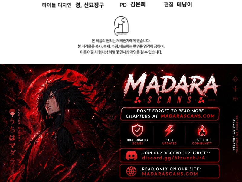 How to Survive as a Martial World Civil Servant Chapter 75 page 89 - 