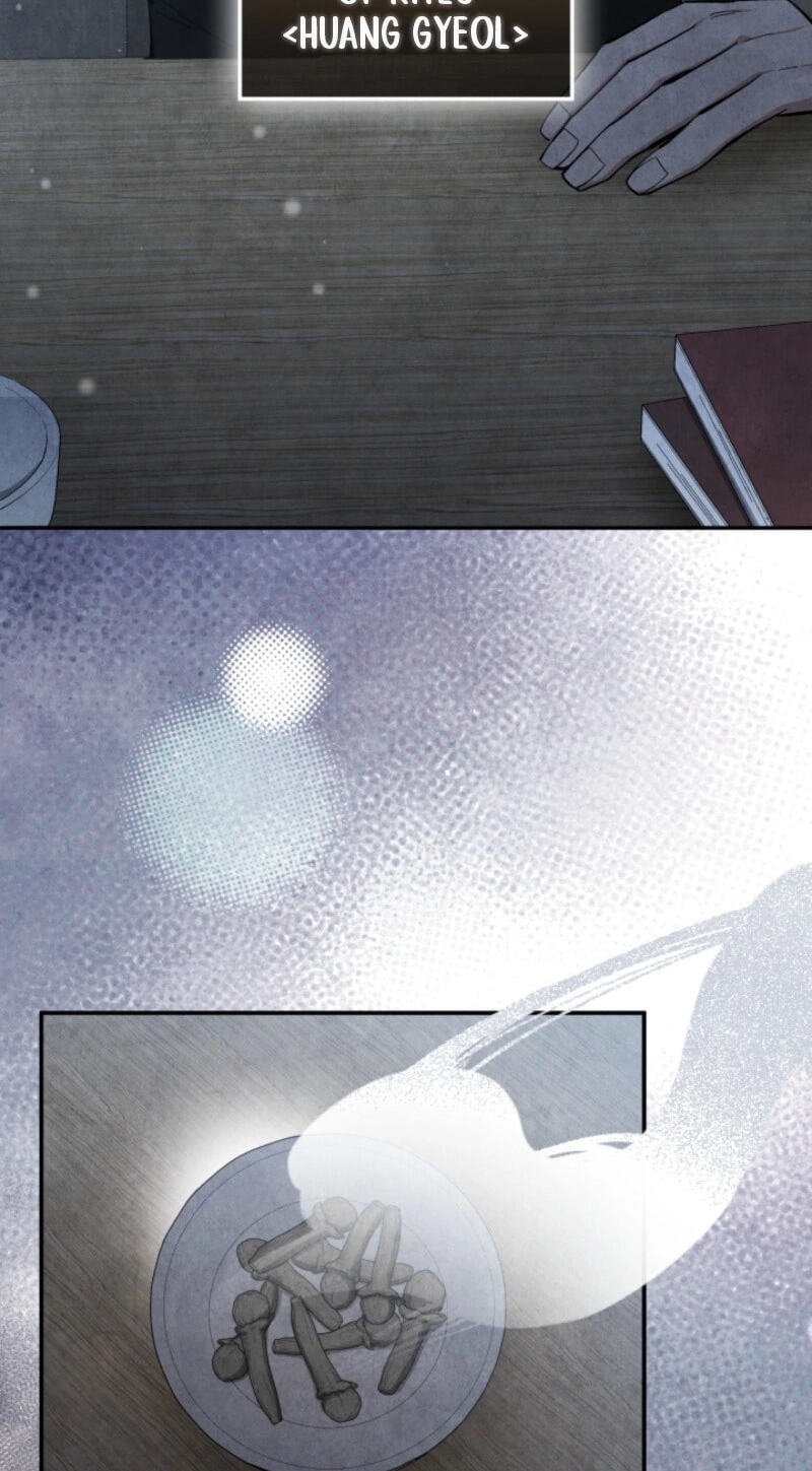 How to Survive as a Martial World Civil Servant Chapter 76 page 12 - 
