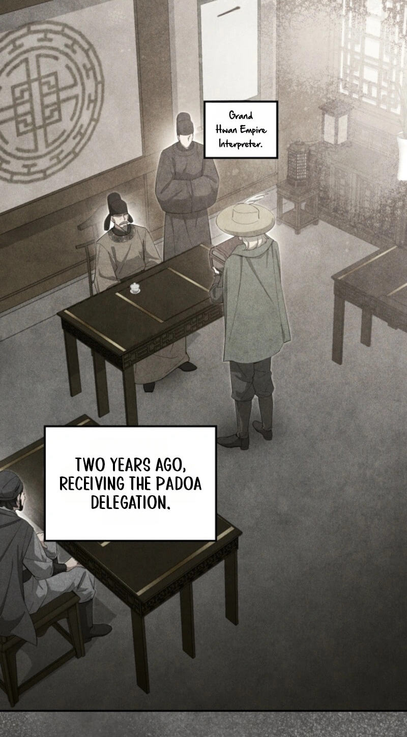 How to Survive as a Martial World Civil Servant Chapter 76 page 14 - 