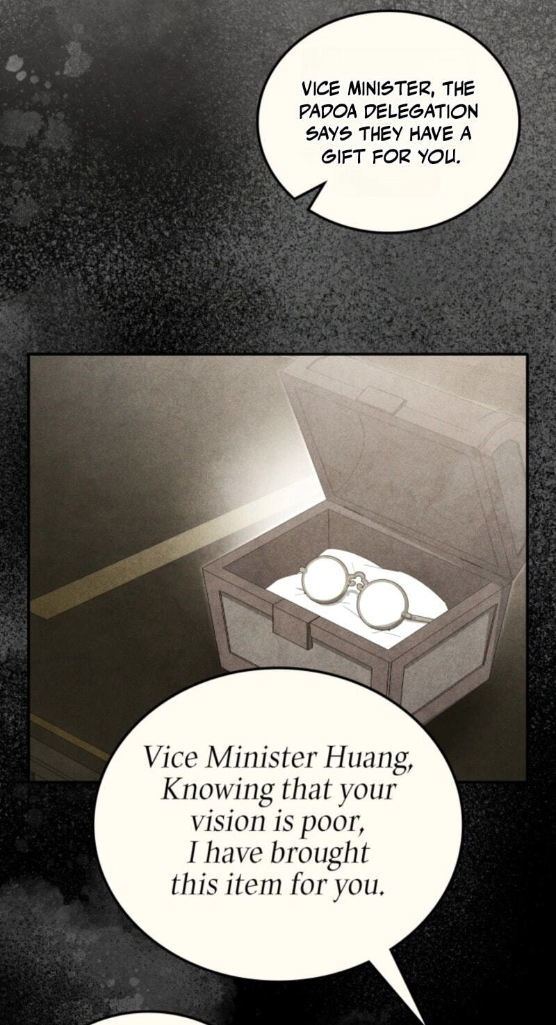 How to Survive as a Martial World Civil Servant Chapter 76 page 15 - 