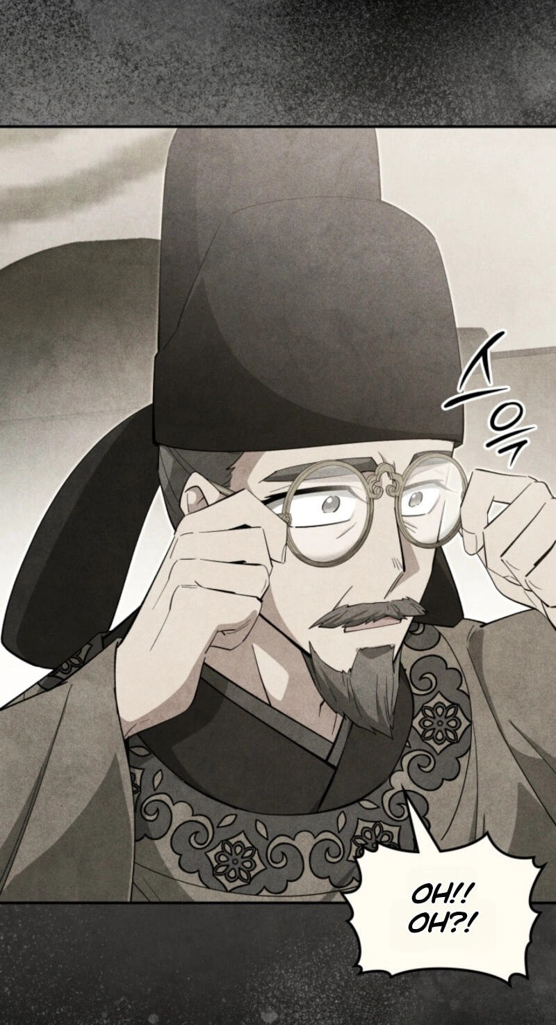 How to Survive as a Martial World Civil Servant Chapter 76 page 17 - 
