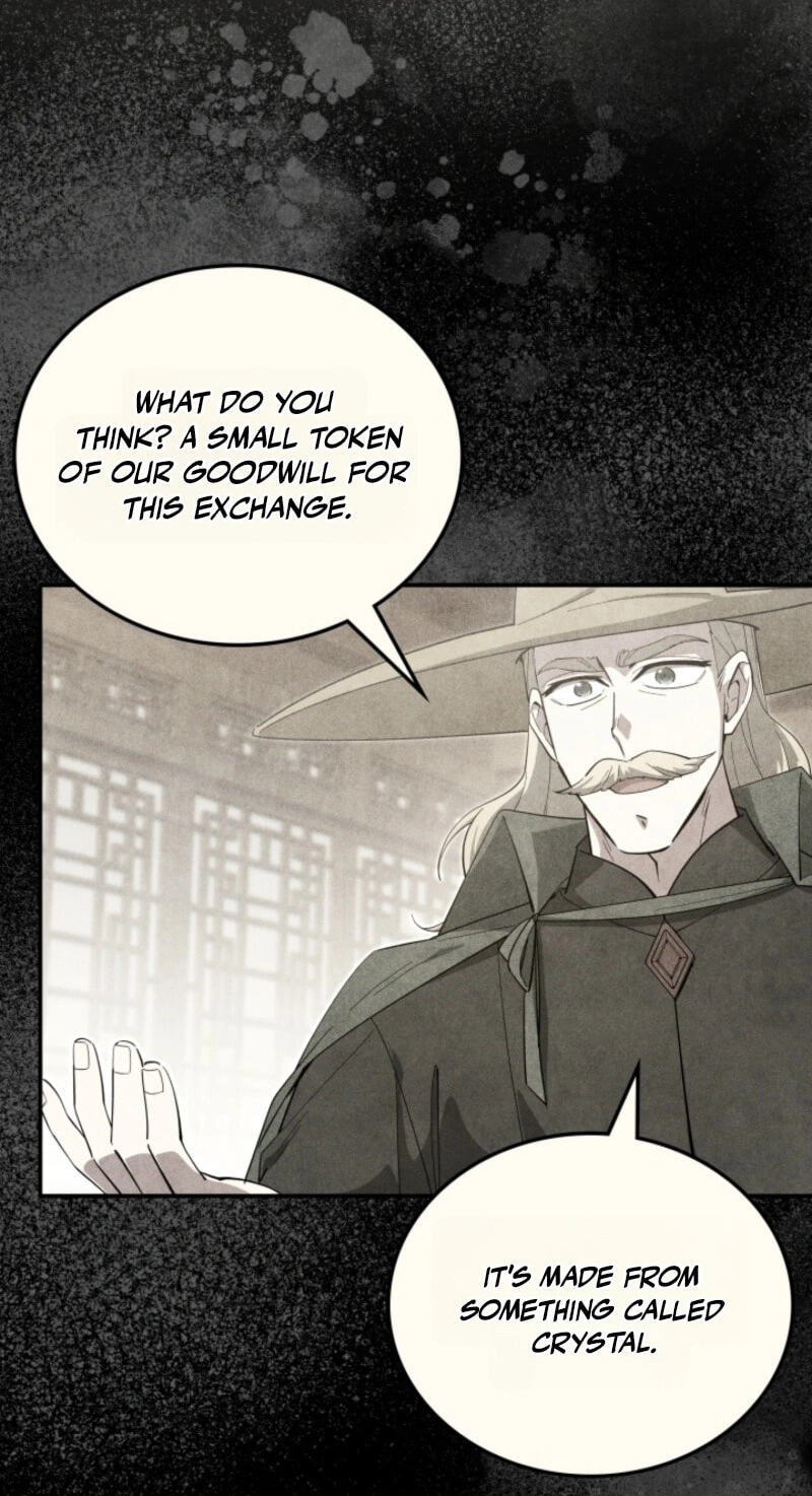 How to Survive as a Martial World Civil Servant Chapter 76 page 18 - 