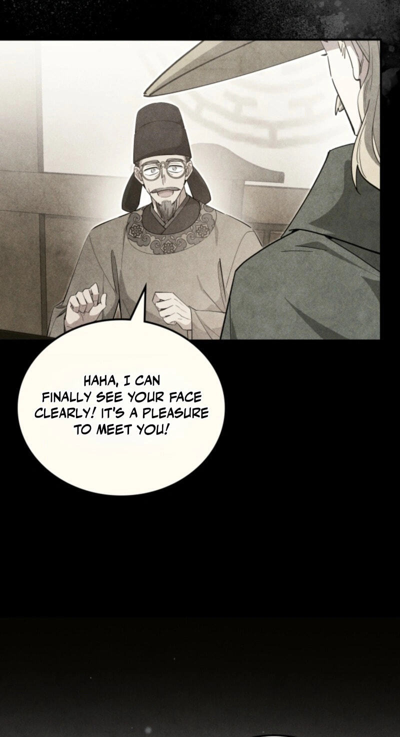 How to Survive as a Martial World Civil Servant Chapter 76 page 19 - 
