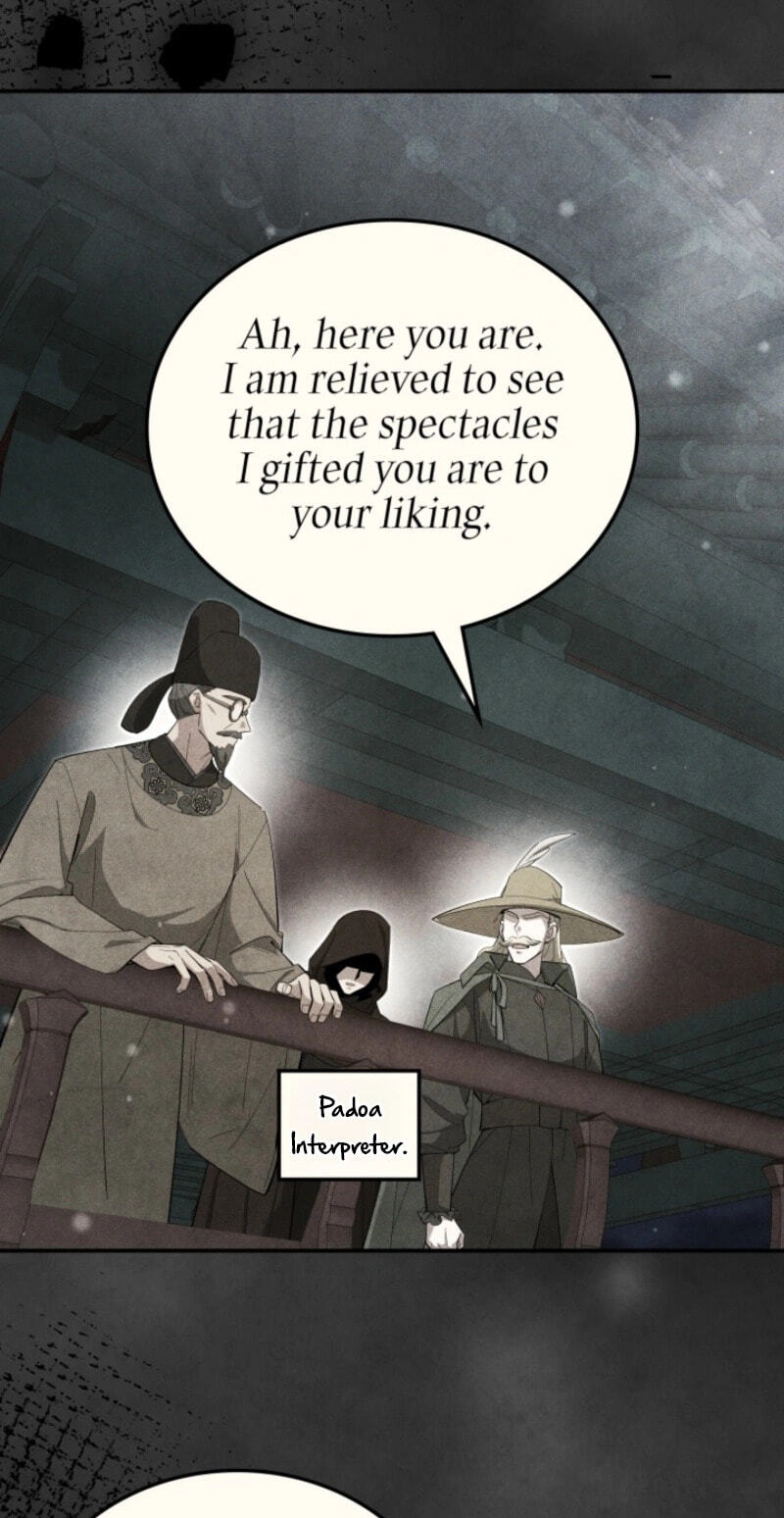 How to Survive as a Martial World Civil Servant Chapter 76 page 22 - 