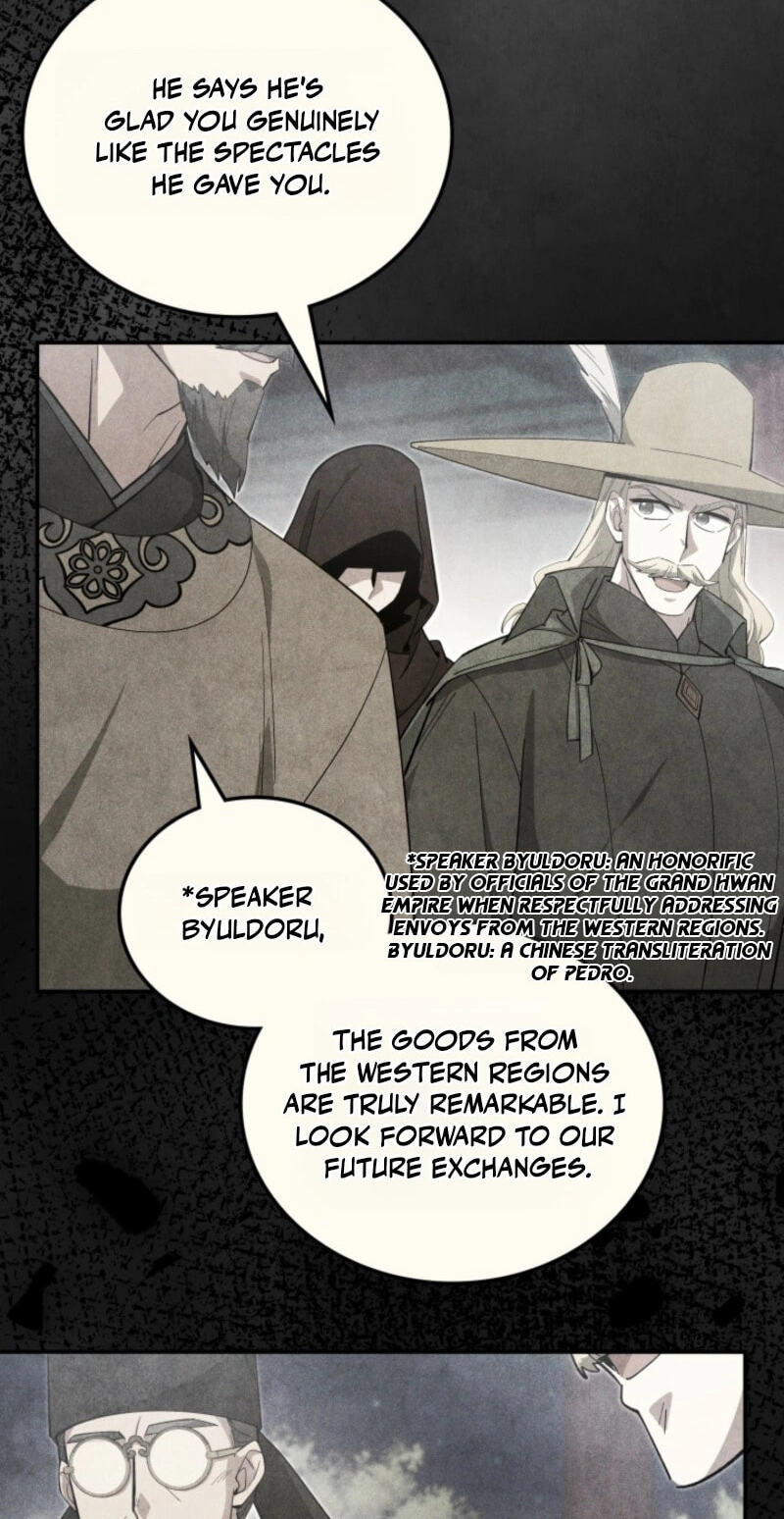 How to Survive as a Martial World Civil Servant Chapter 76 page 23 - 