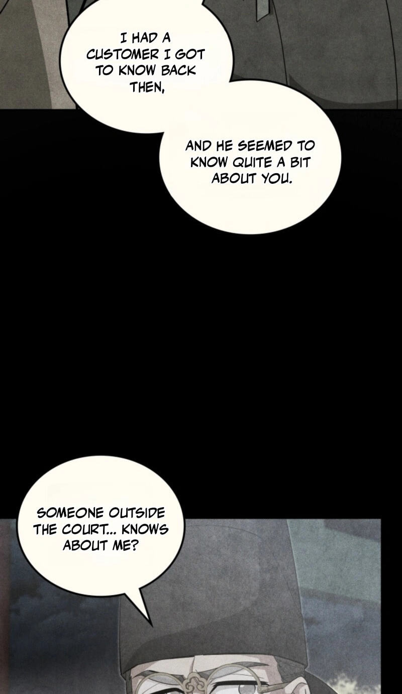 How to Survive as a Martial World Civil Servant Chapter 76 page 26 - 