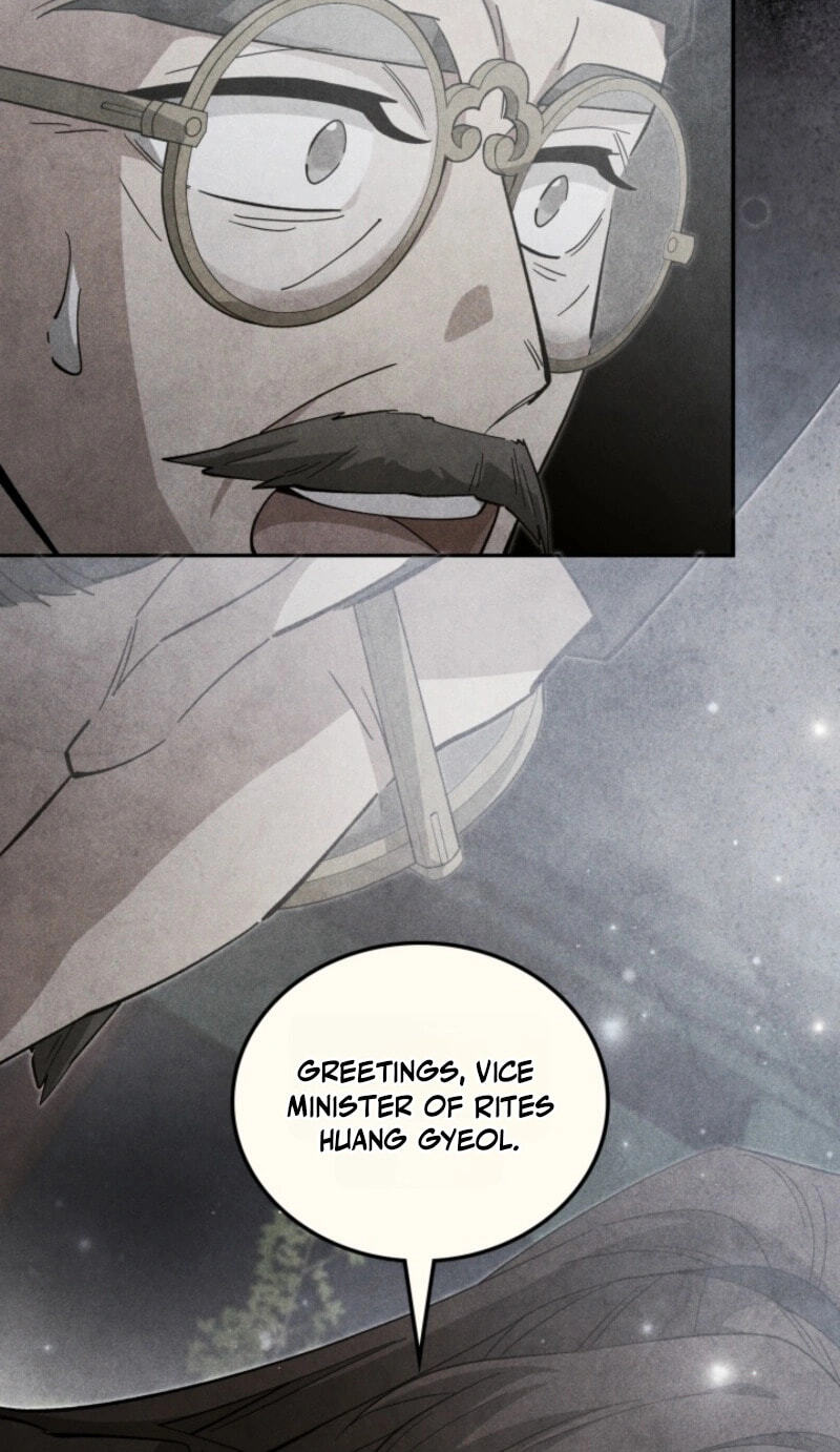 How to Survive as a Martial World Civil Servant Chapter 76 page 29 - 