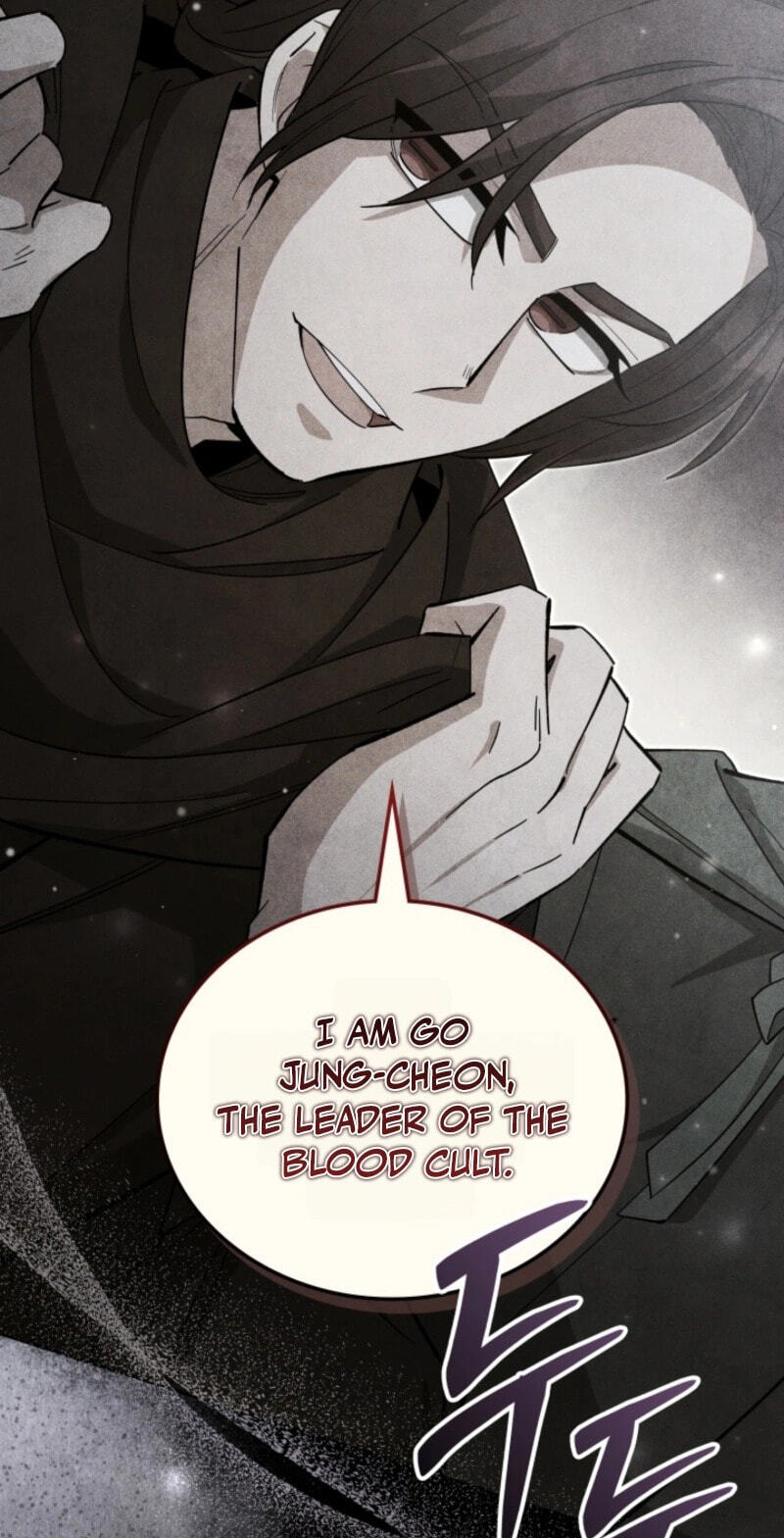 How to Survive as a Martial World Civil Servant Chapter 76 page 30 - 