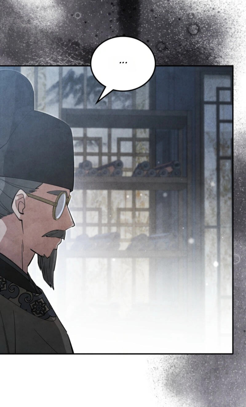 How to Survive as a Martial World Civil Servant Chapter 76 page 36 - 