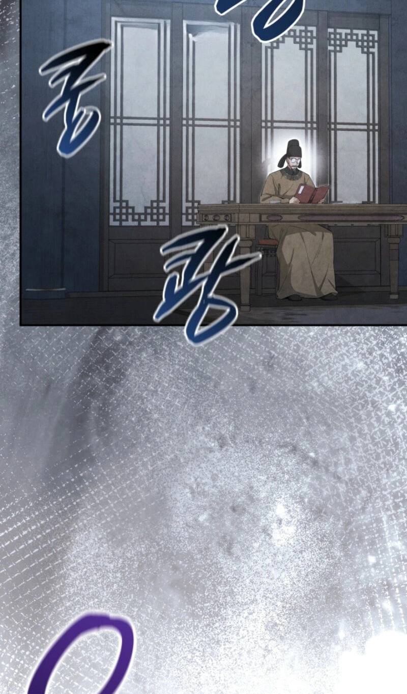 How to Survive as a Martial World Civil Servant Chapter 76 page 41 - 