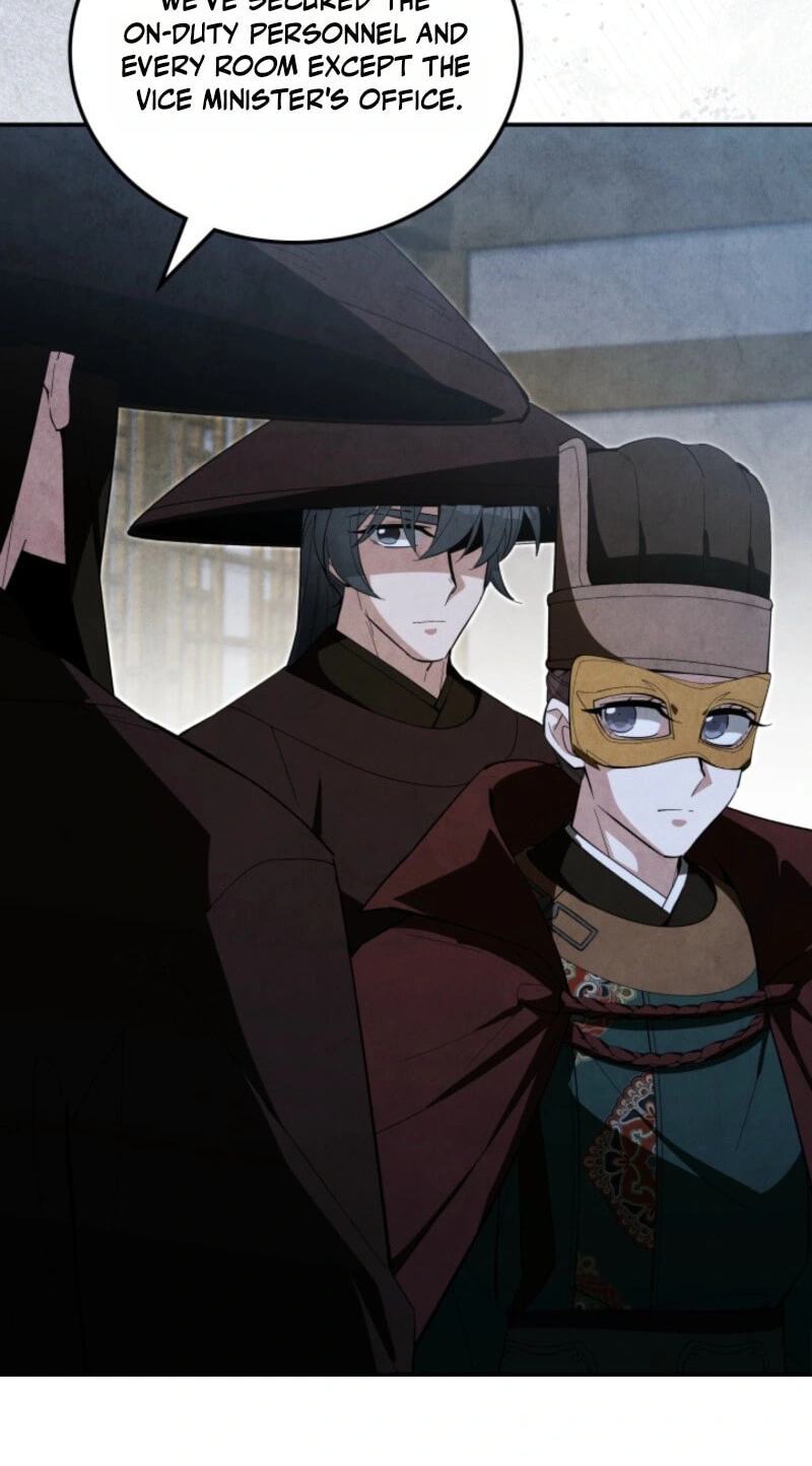 How to Survive as a Martial World Civil Servant Chapter 76 page 46 - 