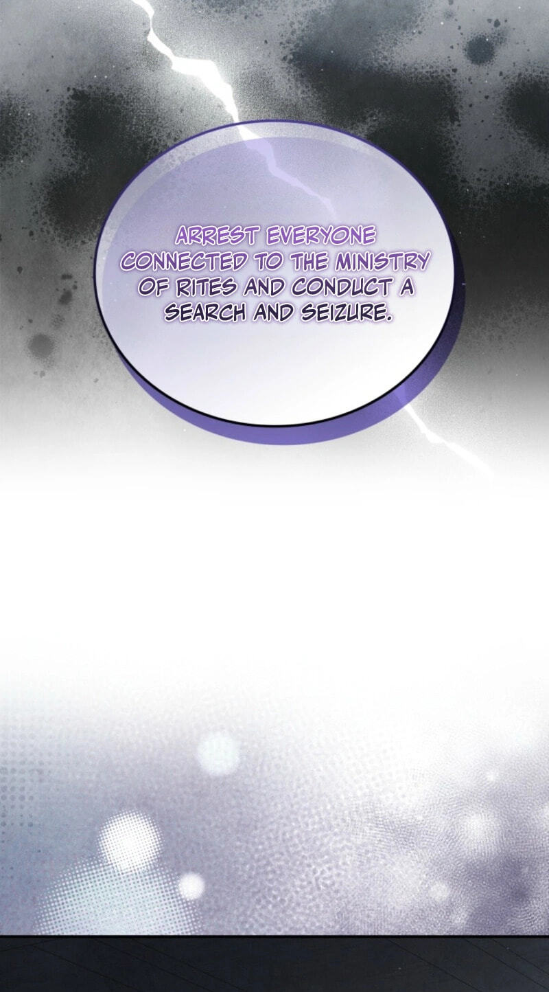 How to Survive as a Martial World Civil Servant Chapter 76 page 6 - 