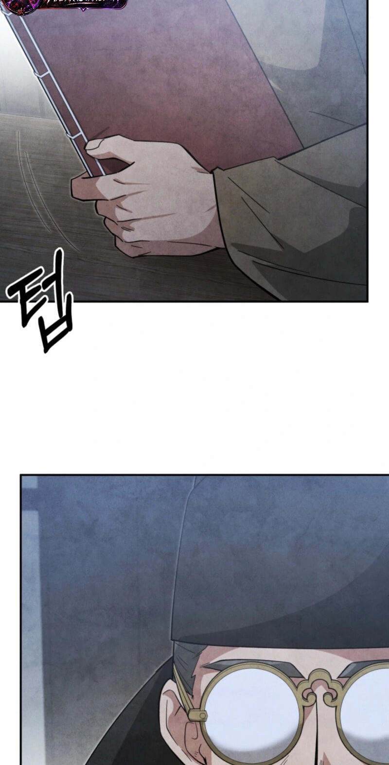 How to Survive as a Martial World Civil Servant Chapter 76 page 53 - 
