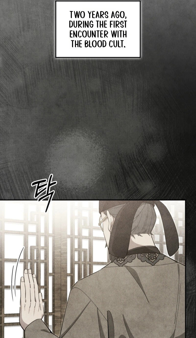 How to Survive as a Martial World Civil Servant Chapter 76 page 55 - 