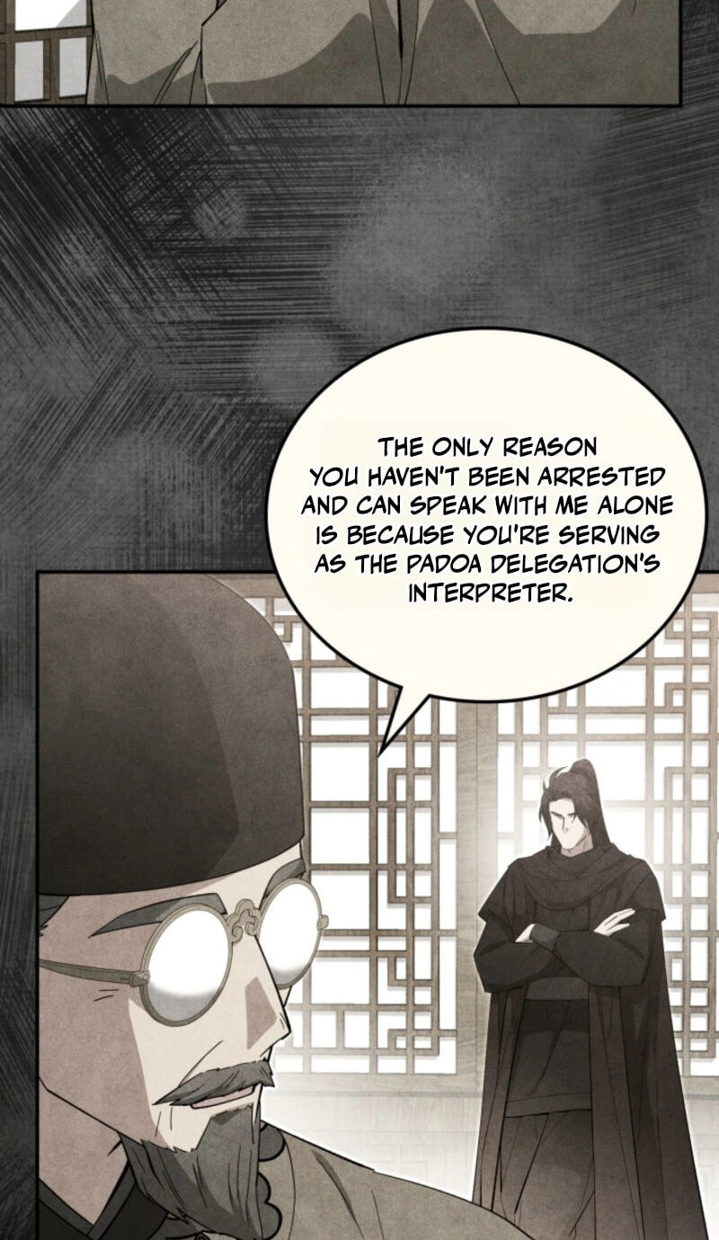 How to Survive as a Martial World Civil Servant Chapter 76 page 56 - 