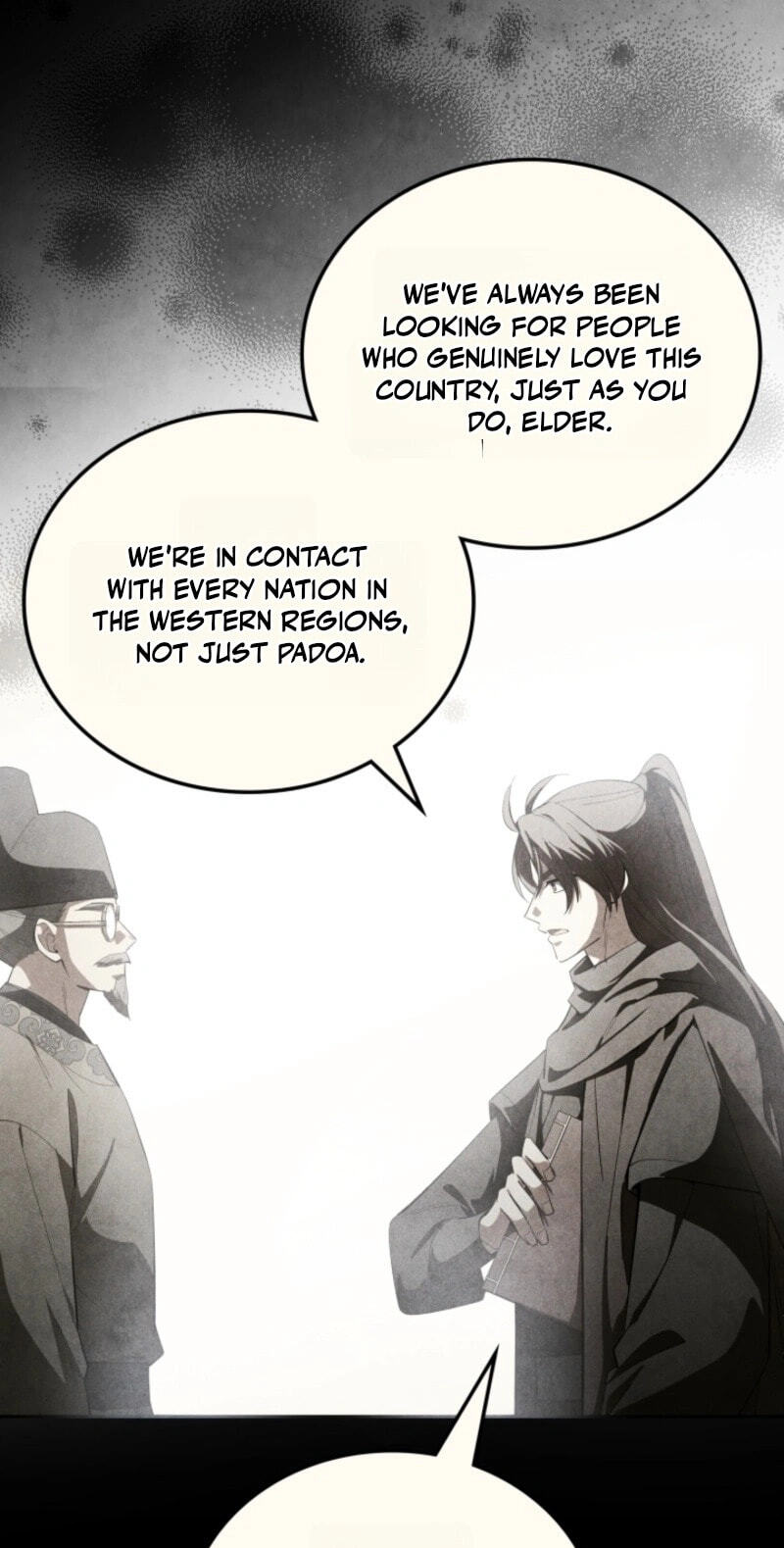 How to Survive as a Martial World Civil Servant Chapter 76 page 65 - 