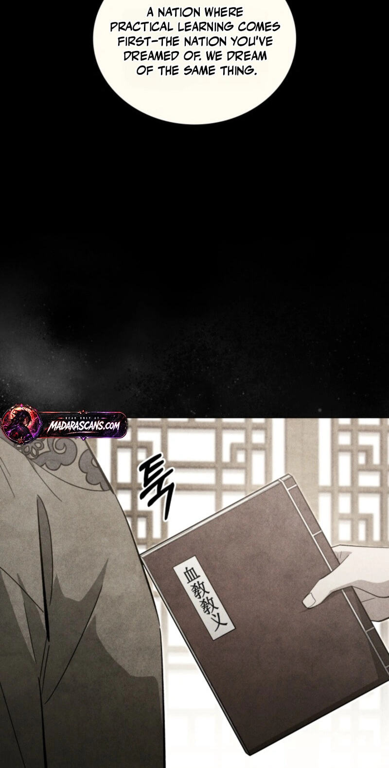 How to Survive as a Martial World Civil Servant Chapter 76 page 66 - 