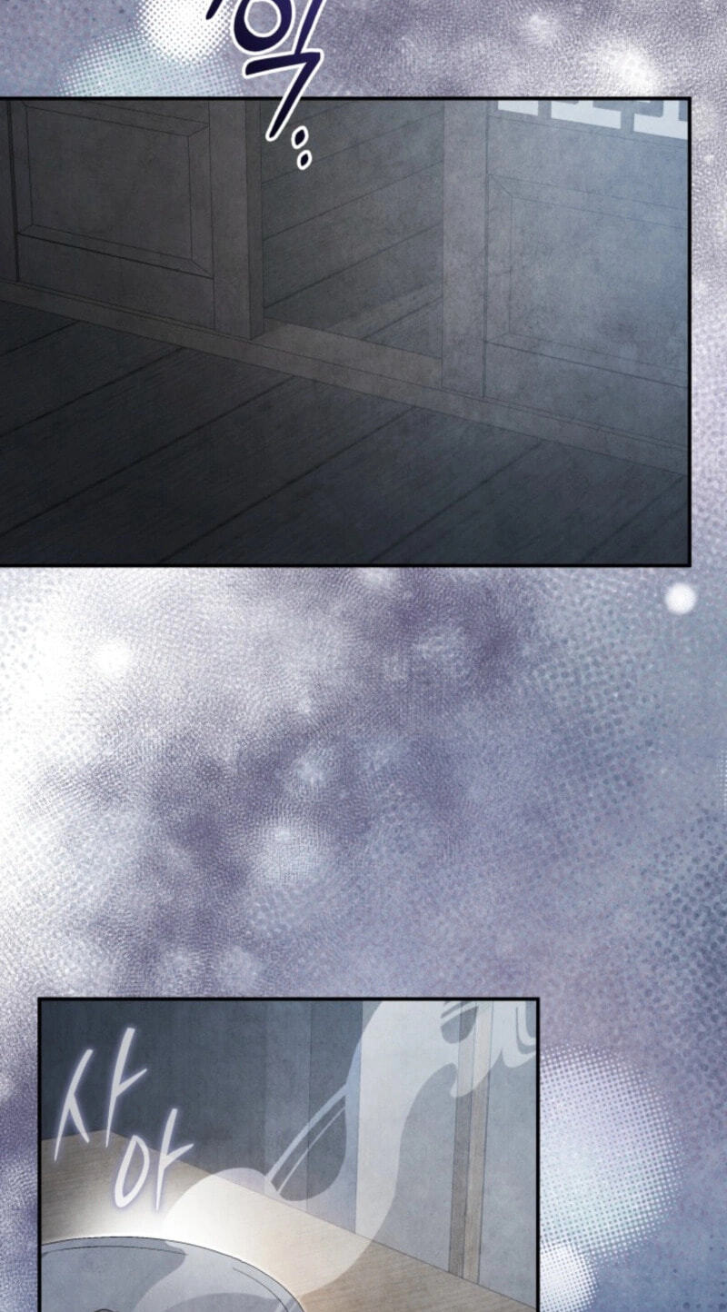 How to Survive as a Martial World Civil Servant Chapter 76 page 8 - 