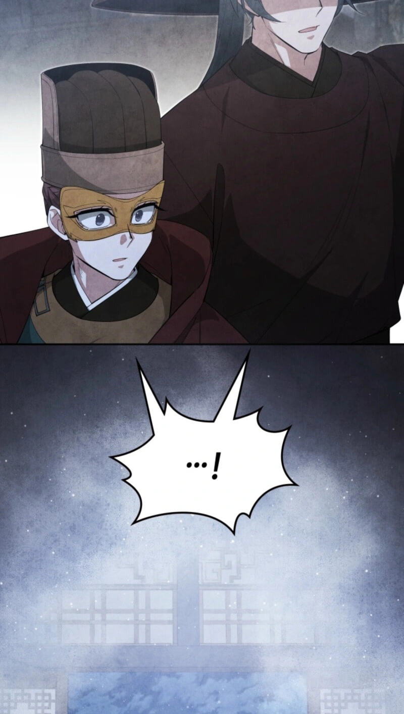 How to Survive as a Martial World Civil Servant Chapter 76 page 73 - 
