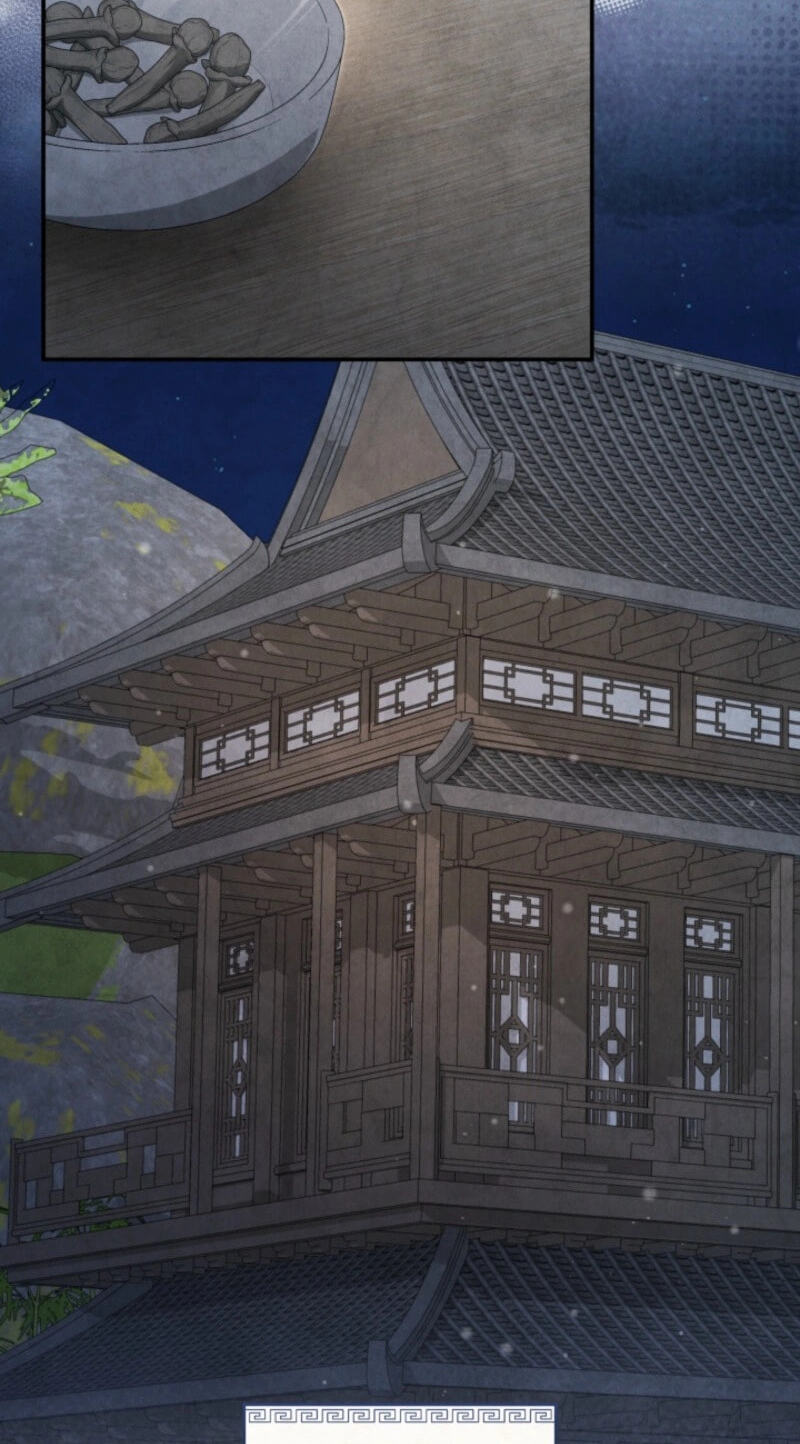 How to Survive as a Martial World Civil Servant Chapter 76 page 9 - 