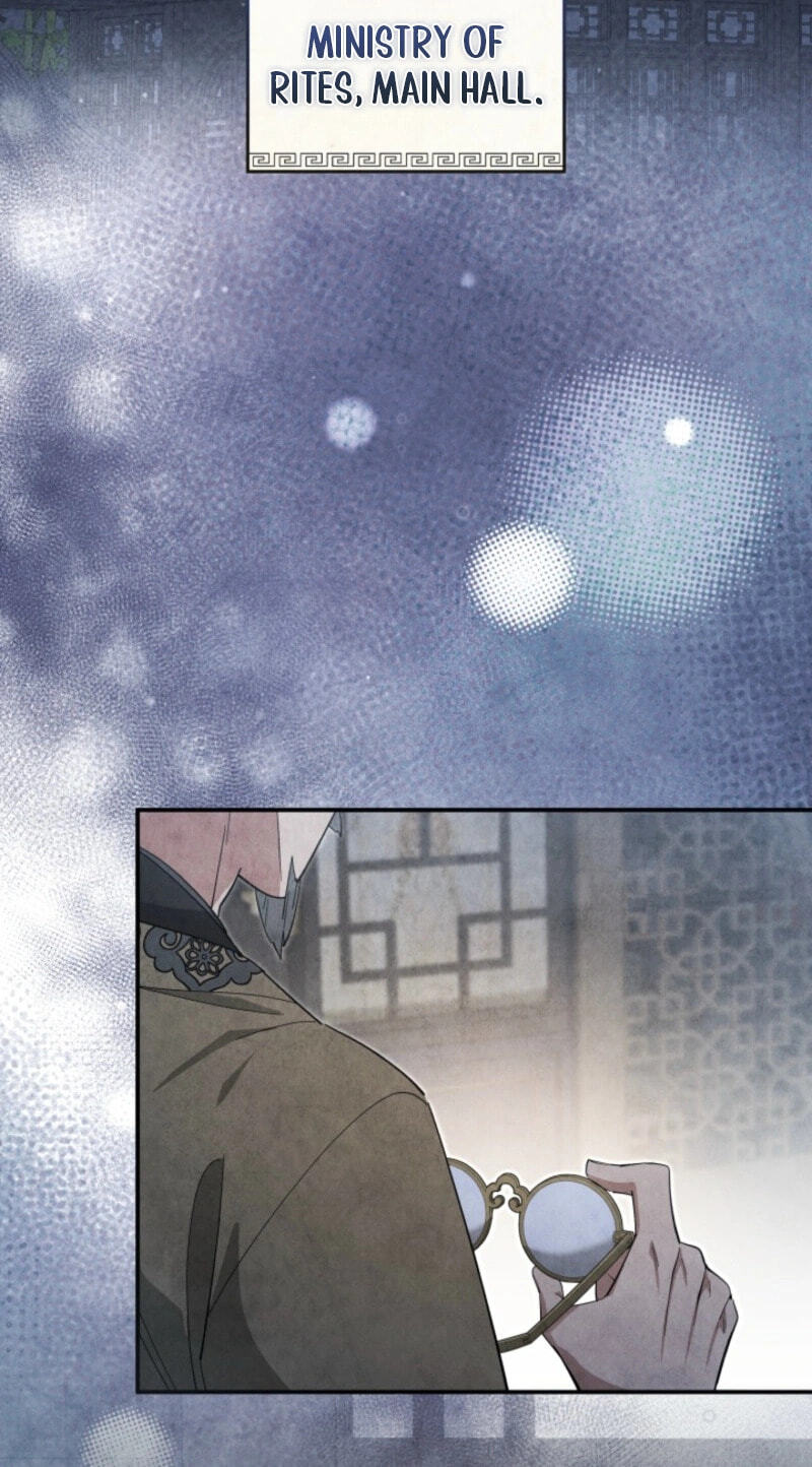 How to Survive as a Martial World Civil Servant Chapter 76 page 10 - 