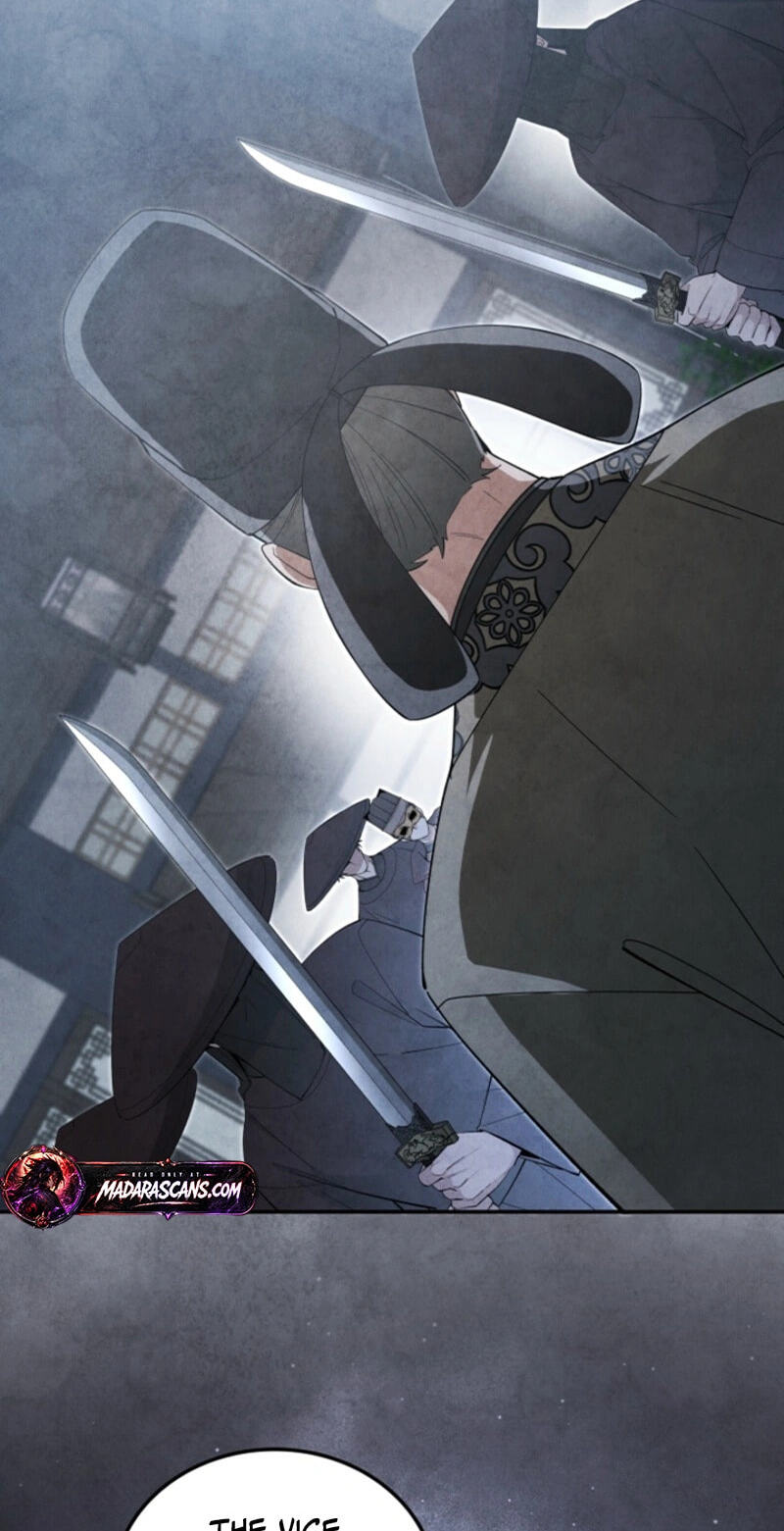 How to Survive as a Martial World Civil Servant Chapter 77 page 2 - 