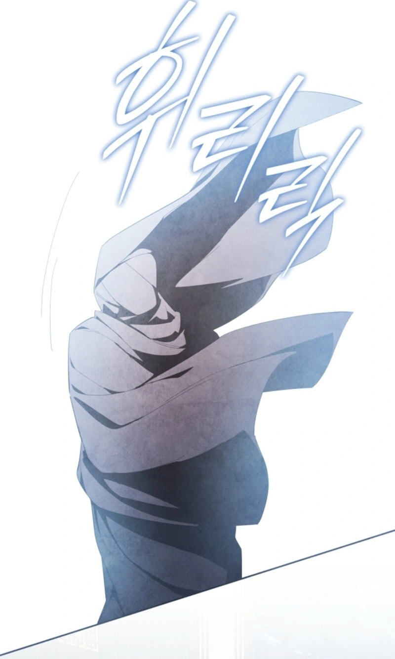 How to Survive as a Martial World Civil Servant Chapter 77 page 16 - 