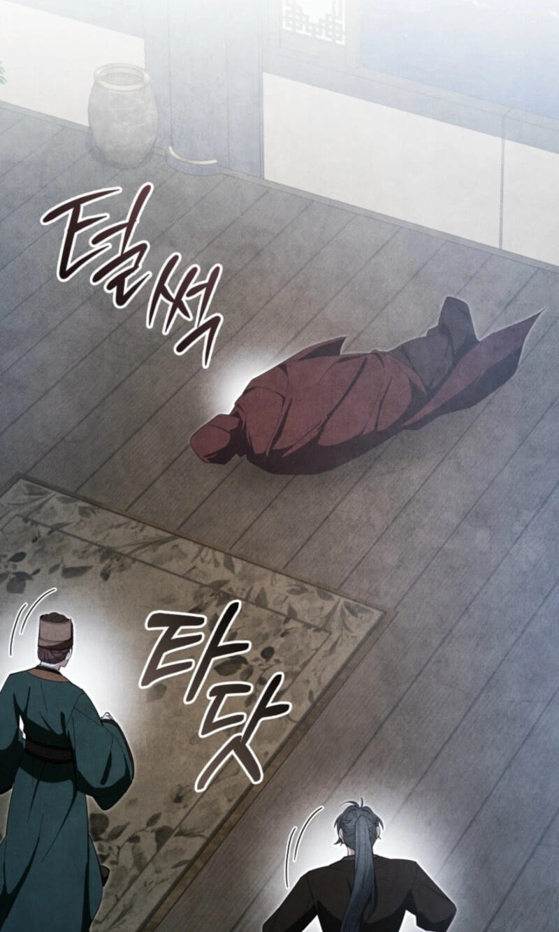 How to Survive as a Martial World Civil Servant Chapter 77 page 17 - 