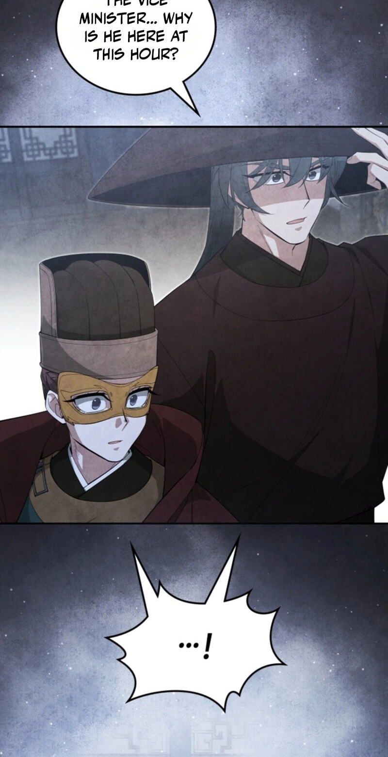 How to Survive as a Martial World Civil Servant Chapter 77 page 3 - 