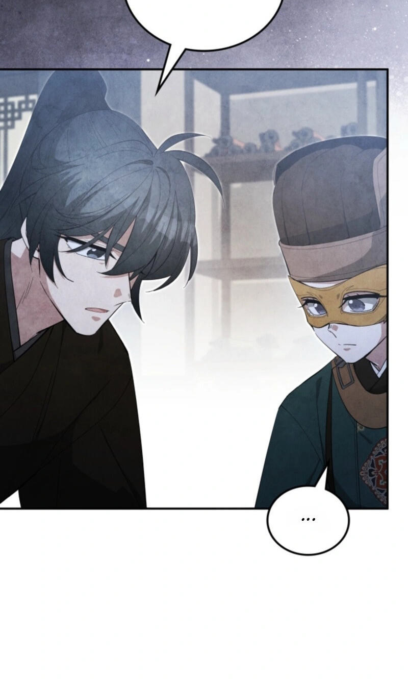 How to Survive as a Martial World Civil Servant Chapter 77 page 21 - 