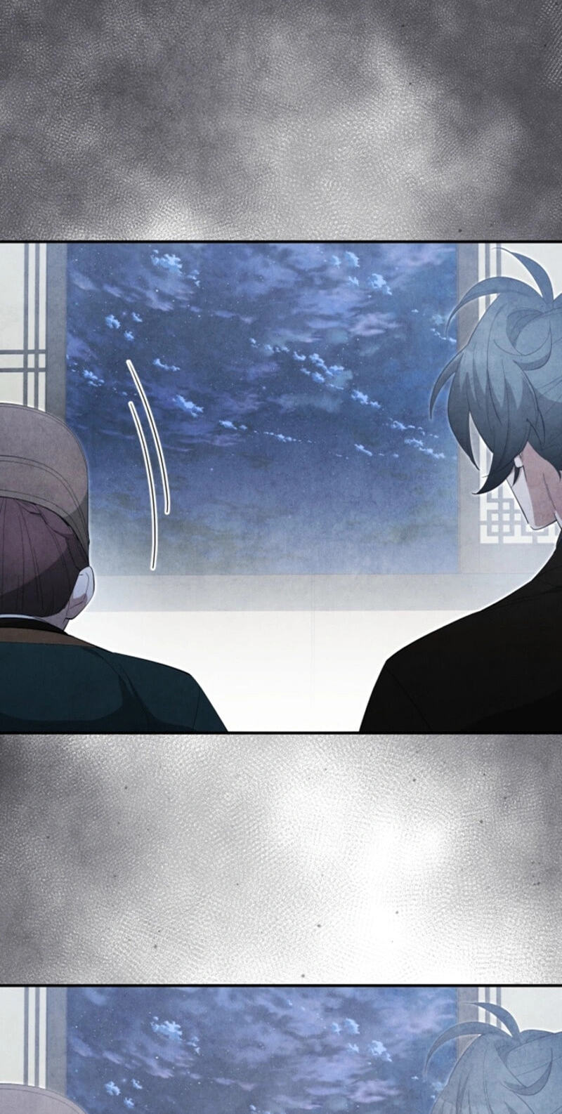 How to Survive as a Martial World Civil Servant Chapter 77 page 23 - 