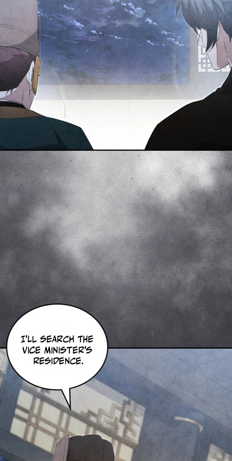 How to Survive as a Martial World Civil Servant Chapter 77 page 24 - 