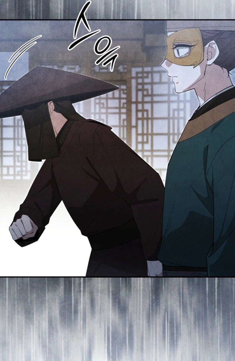 How to Survive as a Martial World Civil Servant Chapter 77 page 32 - 