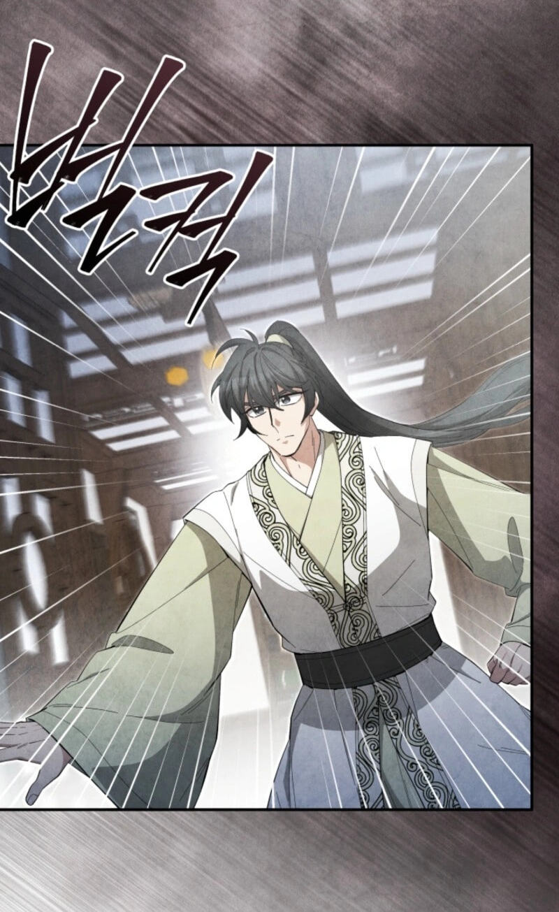 How to Survive as a Martial World Civil Servant Chapter 77 page 73 - 