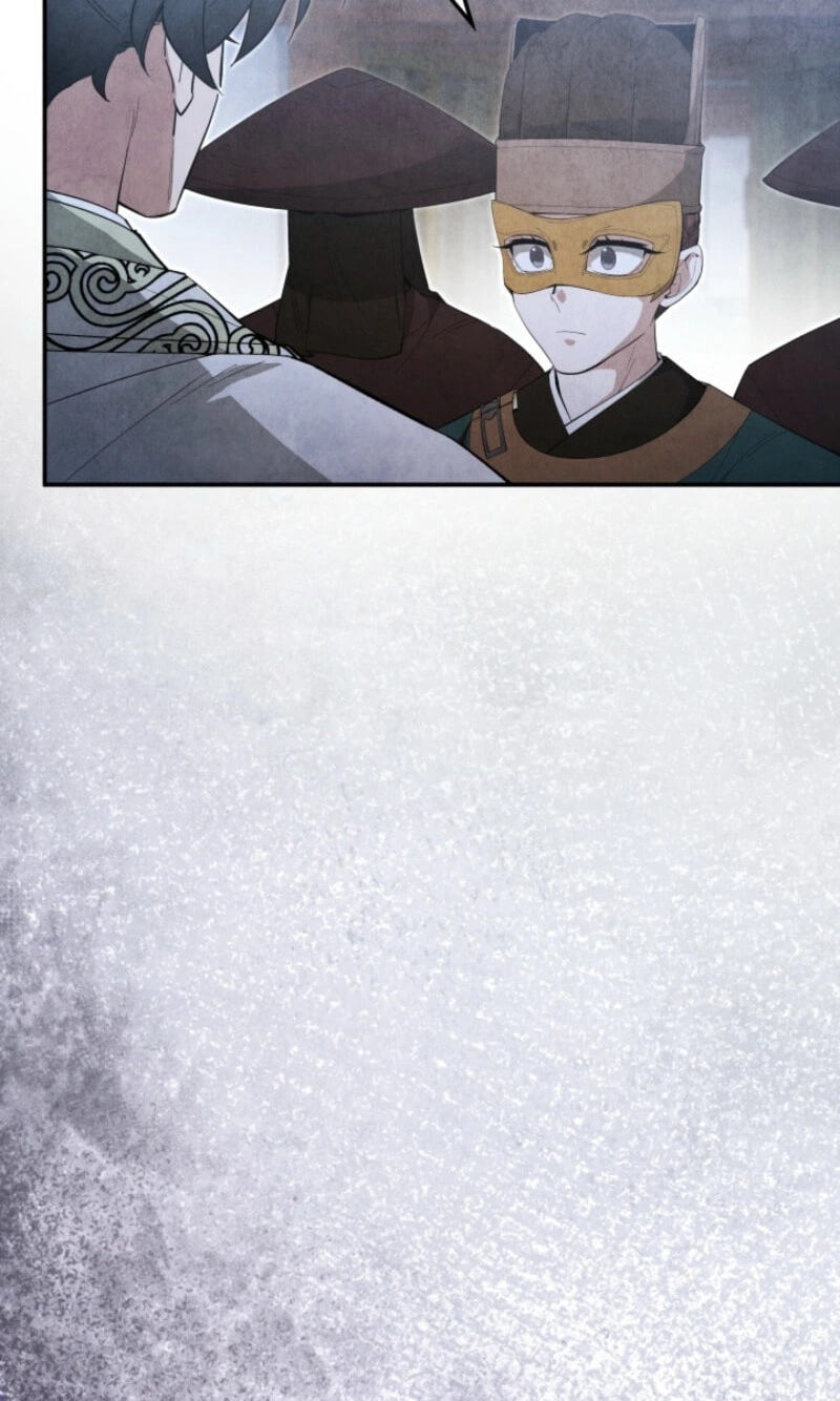How to Survive as a Martial World Civil Servant Chapter 77 page 77 - 