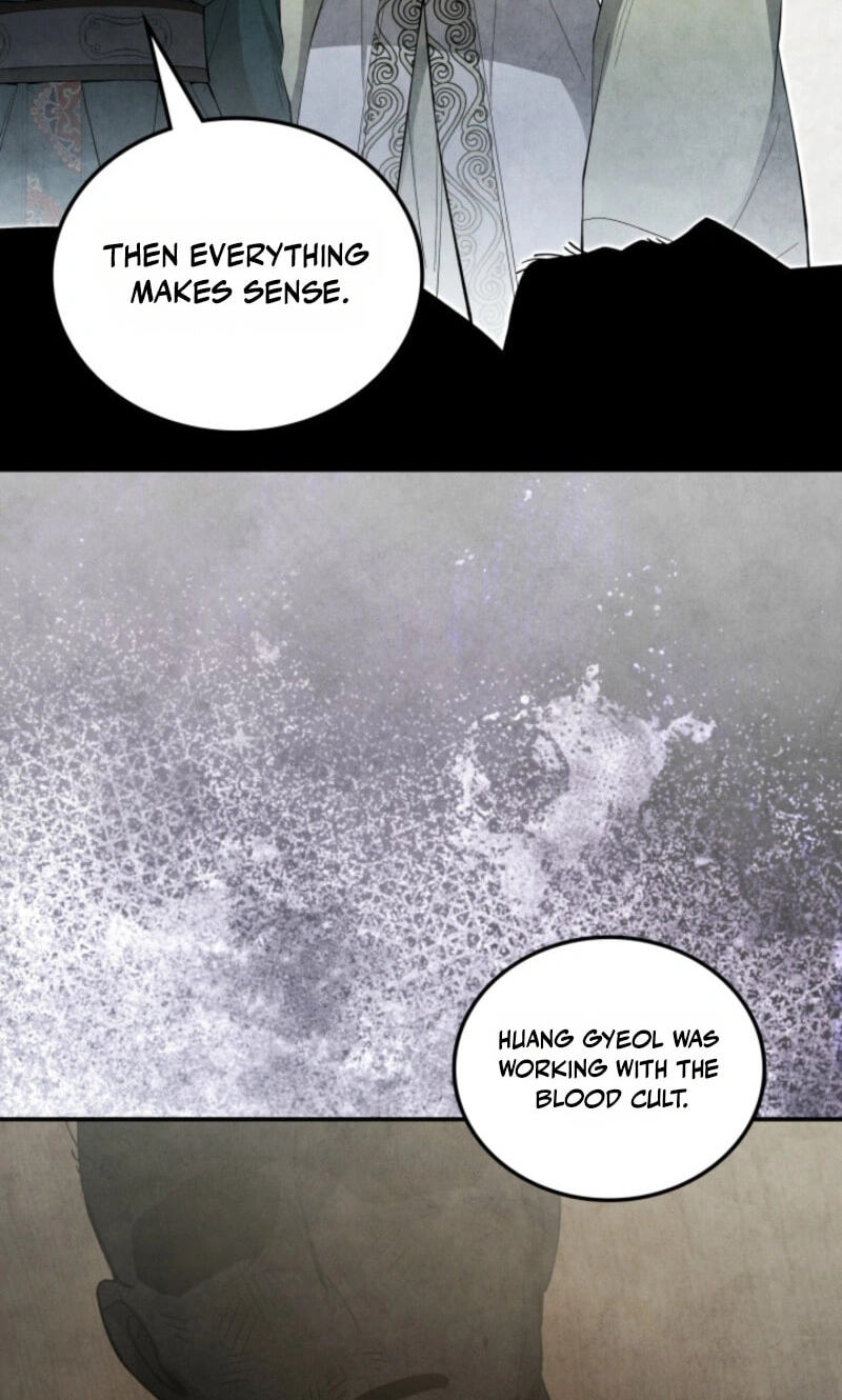 How to Survive as a Martial World Civil Servant Chapter 77 page 79 - 