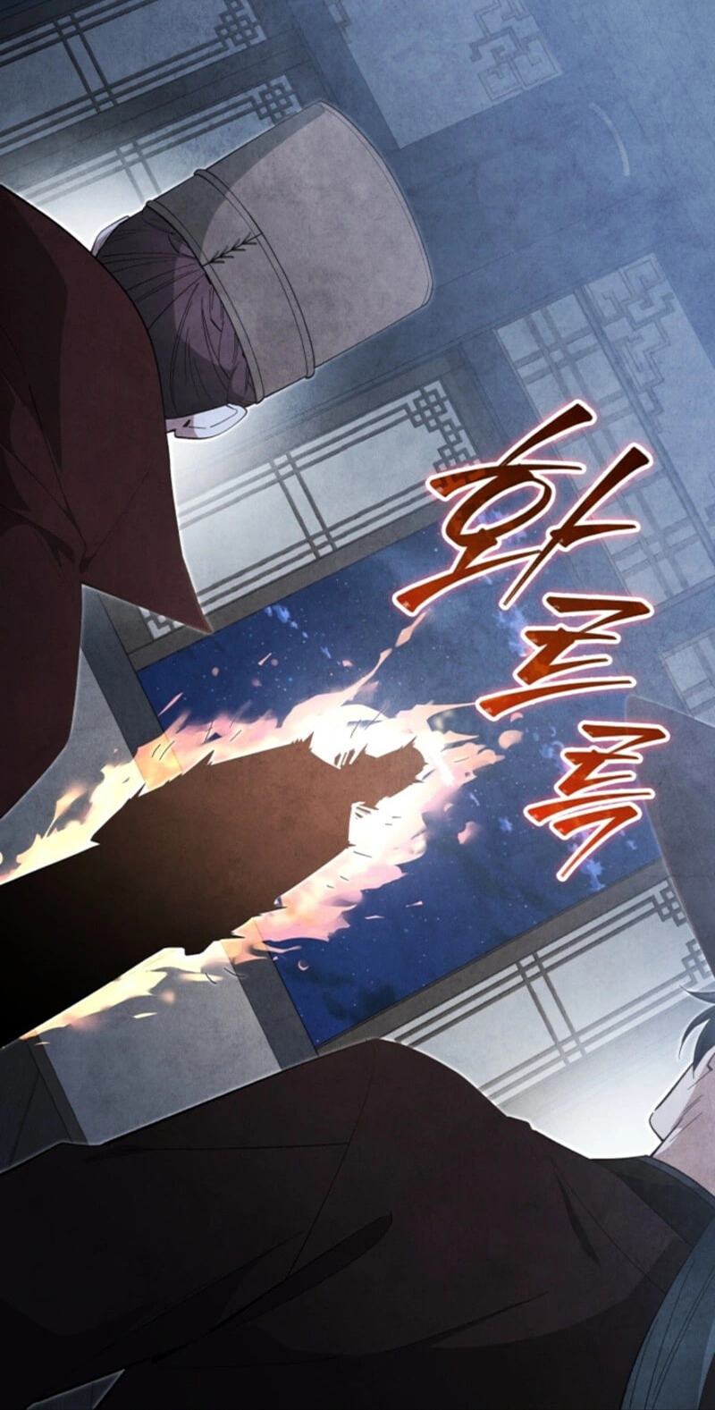 How to Survive as a Martial World Civil Servant Chapter 77 page 10 - 