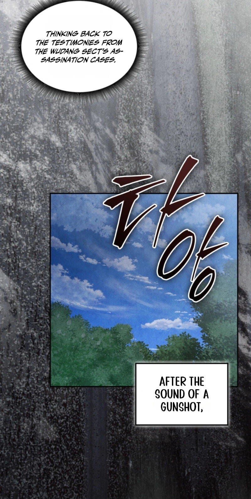 How to Survive as a Martial World Civil Servant Chapter 78 page 21 - 