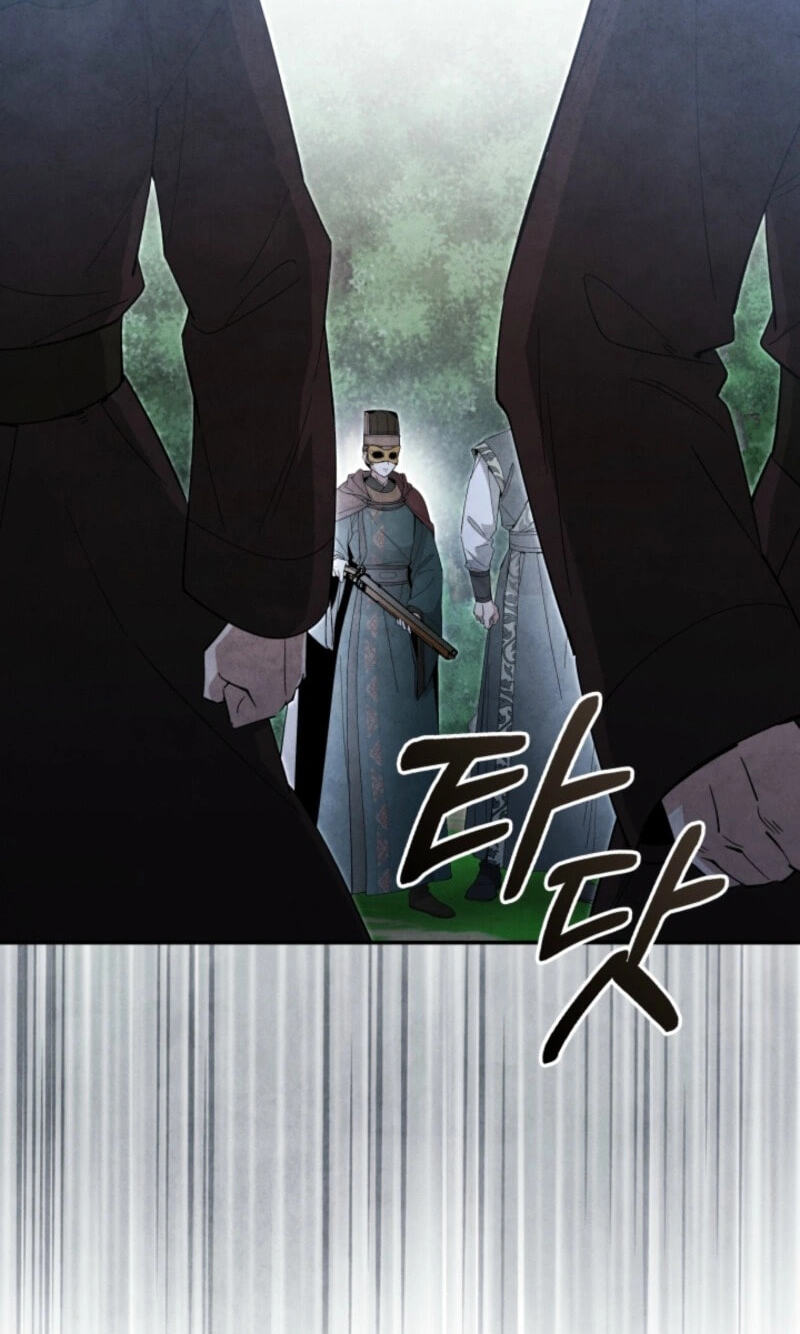 How to Survive as a Martial World Civil Servant Chapter 78 page 30 - 