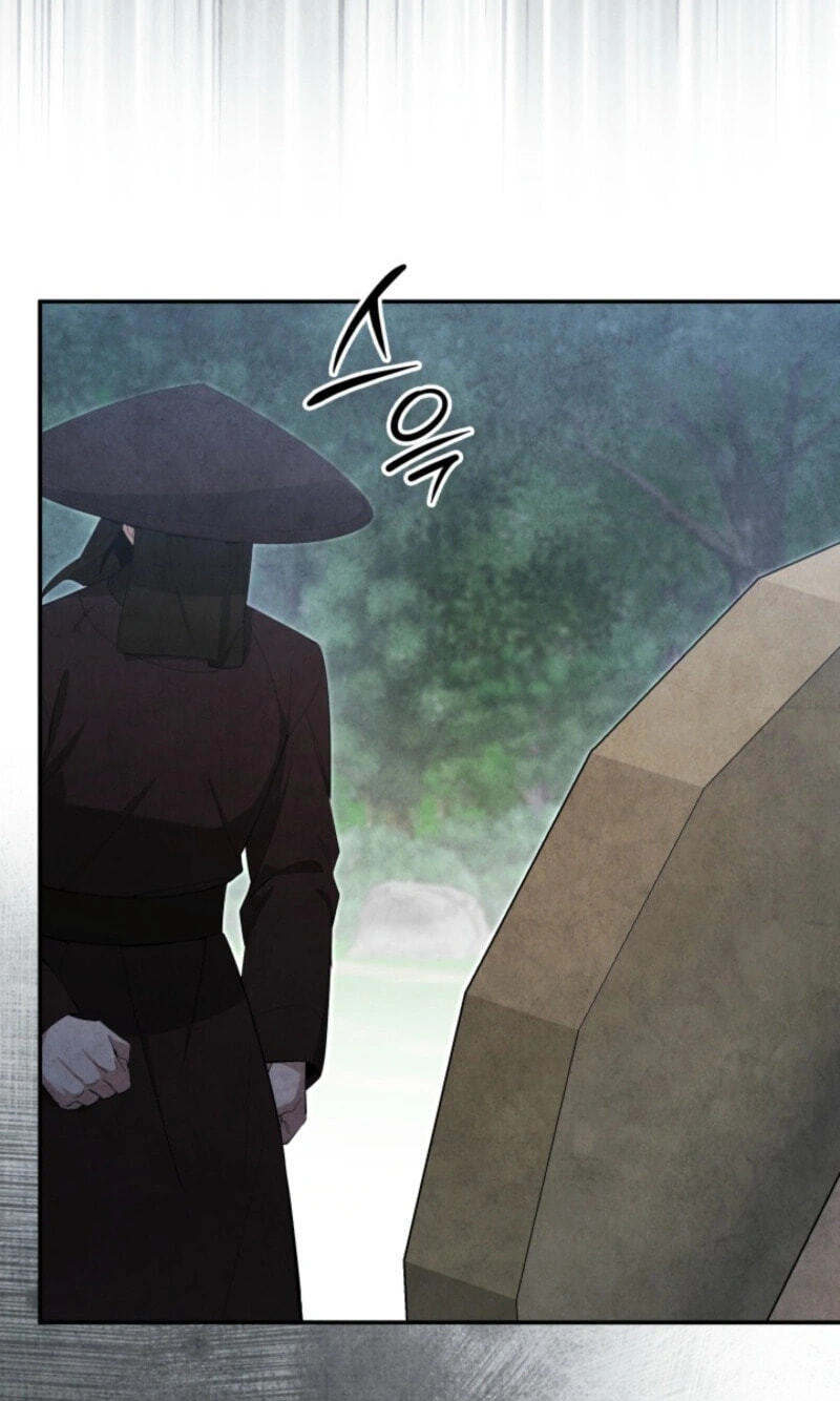 How to Survive as a Martial World Civil Servant Chapter 78 page 31 - 