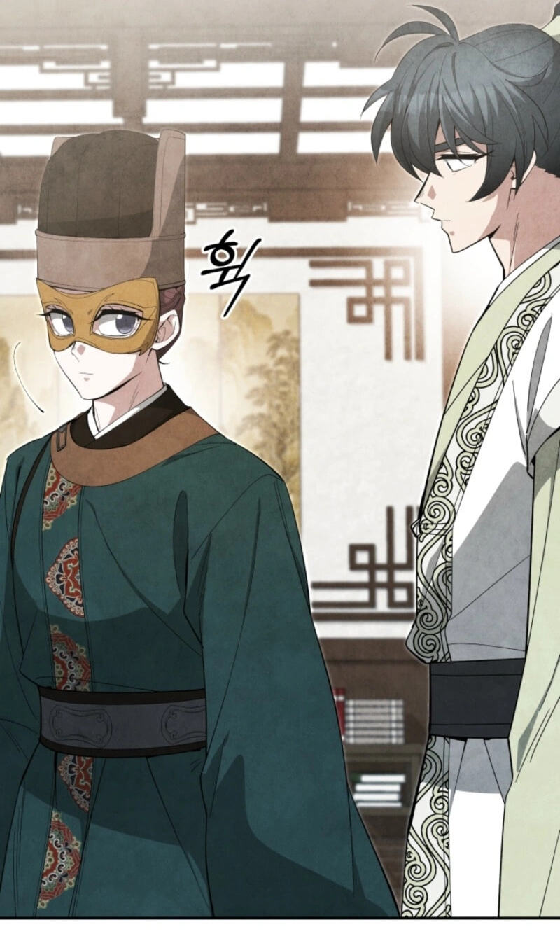 How to Survive as a Martial World Civil Servant Chapter 78 page 8 - 