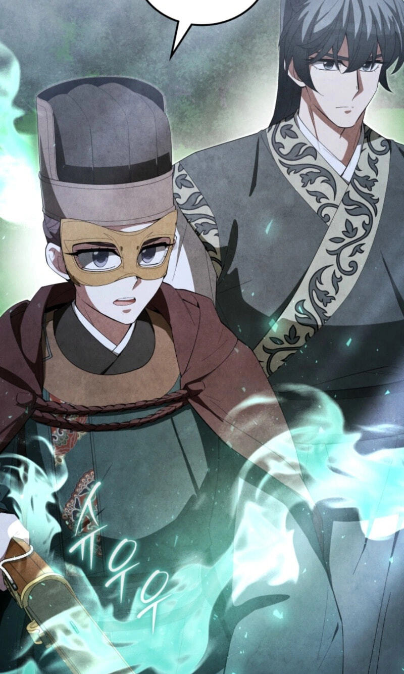 How to Survive as a Martial World Civil Servant Chapter 78 page 78 - 