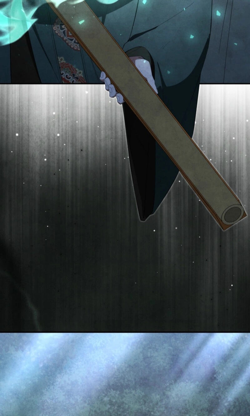 How to Survive as a Martial World Civil Servant Chapter 78 page 79 - 