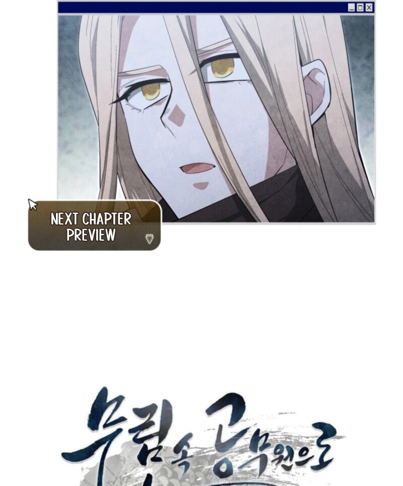 How to Survive as a Martial World Civil Servant Chapter 78 page 85 - 