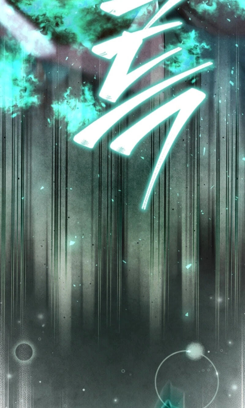 How to Survive as a Martial World Civil Servant Chapter 79 page 11 - 