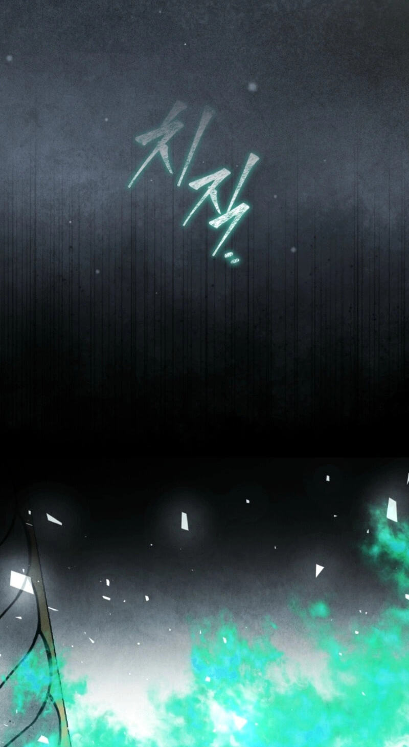 How to Survive as a Martial World Civil Servant Chapter 79 page 18 - 