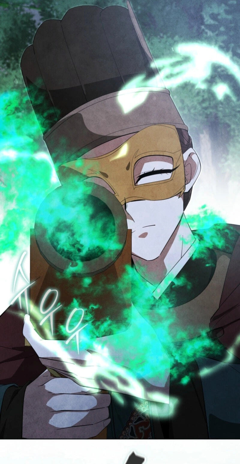 How to Survive as a Martial World Civil Servant Chapter 79 page 22 - 